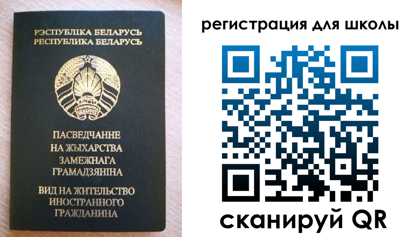 прописка для кредита в Тетюшах